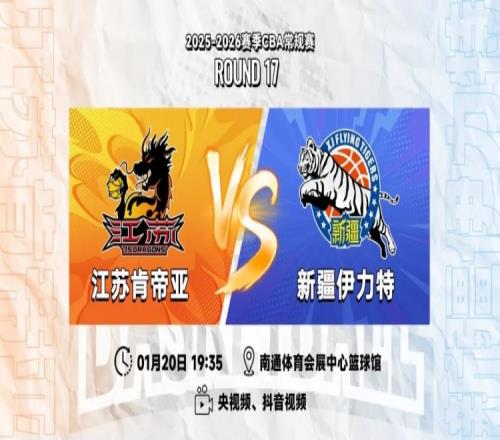 岁库里场均,岁魔术师有,何惊人成就,新葡京,新葡京app,新葡京娱乐,新普京赌场