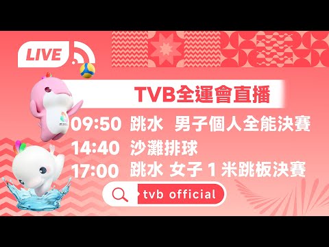 馬龍試圖調,節戈登和巴,恩斯出場時,新葡京,新葡京app,新葡京娱乐,新普京赌场