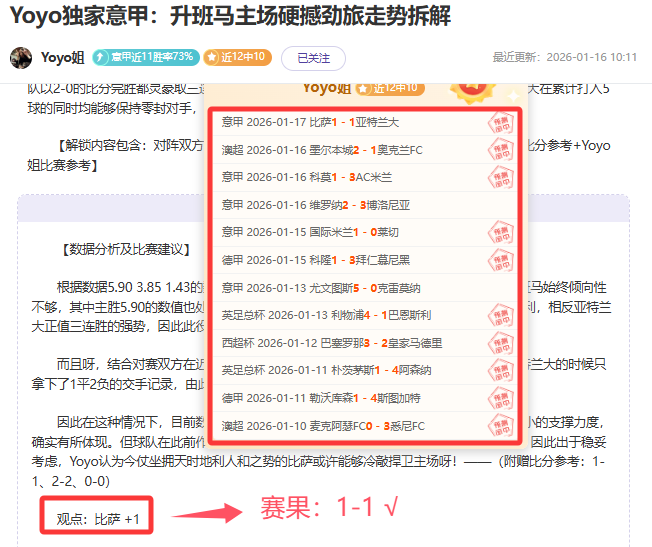 新疆文化交,流团赴埃及,展示发展成,新葡京,新葡京app,新葡京娱乐,新普京赌场
