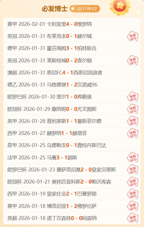 佩特罗鲁主,场强势出击,能否一扫阴,新葡京,新葡京app,新葡京娱乐,新普京赌场