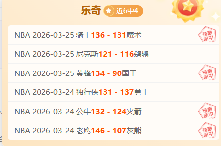 伊翁努特,拉杜与泽尔,宾领衔,新葡京,新葡京app,新葡京娱乐,新普京赌场