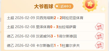 青岛国信制,药力克山西,汾酒,新葡京,新葡京app,新葡京娱乐,新普京赌场