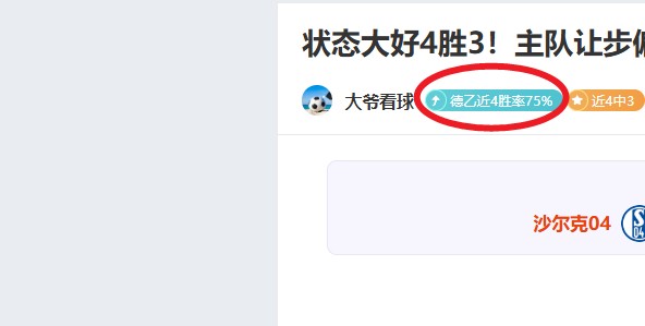 梅西獲大力,神杯,阿奎羅激情,新葡京,新葡京app,新葡京娱乐,新普京赌场