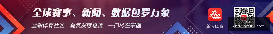 电竞战队新,赞助,品牌联名款,新葡京,新葡京app,新葡京娱乐,新普京赌场