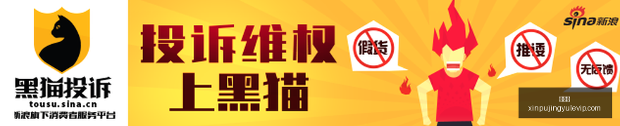 体育品牌电,竞联名,新款设计受,新葡京,新葡京app,新葡京娱乐,新普京赌场