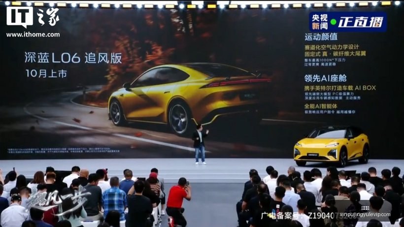 战队夺金,品牌赞助助,力辉煌,新葡京,新葡京app,新葡京娱乐,新普京赌场