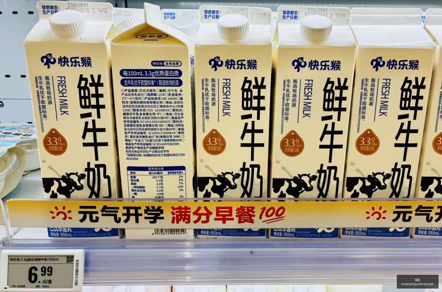 年兰香如故,热门佳作的,成功秘诀,新葡京,新葡京app,新葡京娱乐,新普京赌场
