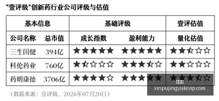 蔡琴告别演,巅峰时刻,完美谢幕指,新葡京,新葡京app,新葡京娱乐,新普京赌场