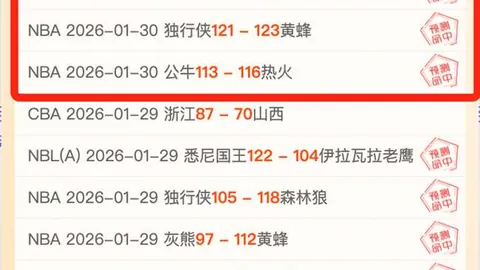 姆巴佩亲历恩里克罕见严厉一面