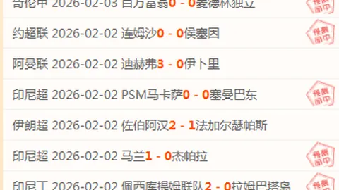 西蒙斯扣篮惊现篮下，琼斯空中接力闪电暴扣