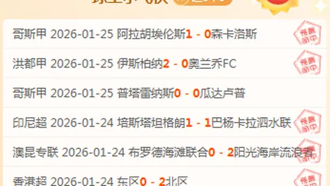 大乐透期号专家重点推荐：质合分析揭示前区十码