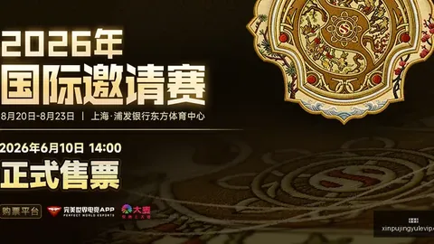 英格兰8场连胜后，能否持续发力足球巅峰对决的隐忧