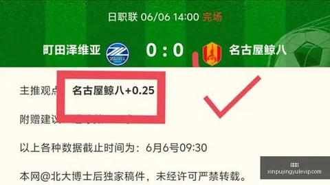 新葡京 ，新葡京娱乐，104135 8