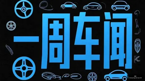 哈根达斯与英雄联盟联名，打造电竞主题冰淇淋