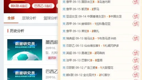 2026核聚变北京盛事，京西电竞节开票倒计时
